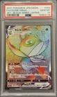Spiritomb