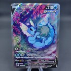 Vaporeon V