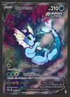 Vaporeon V