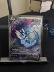 Vaporeon V