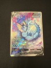 Vaporeon V
