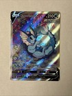 Vaporeon V