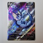 Vaporeon V