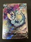 Vaporeon V