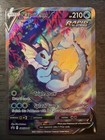 Vaporeon V