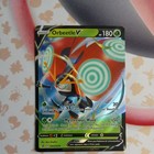 Orbeetle V