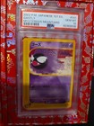 Gastly