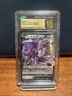 Genesect V