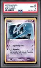 Lugia