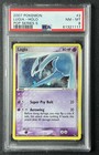 Lugia
