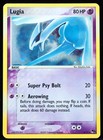 Lugia