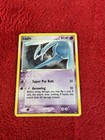Lugia