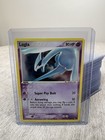 Lugia
