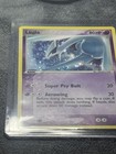 Lugia