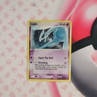 Lugia