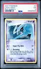 Lugia