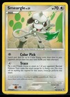 Smeargle