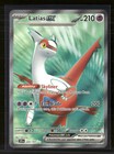 Latias ex