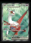 Latias ex