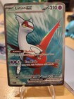 Latias ex