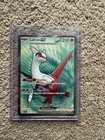Latias ex