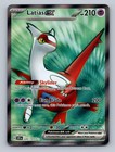 Latias ex