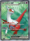 Latias ex