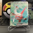 Latias ex