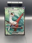 Latias ex