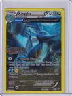 Kingdra