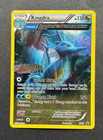 Kingdra