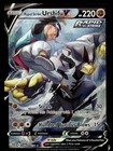 Rapid Strike Urshifu VMAX