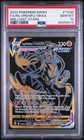 Rapid Strike Urshifu VMAX