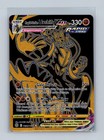 Rapid Strike Urshifu VMAX