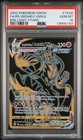 Rapid Strike Urshifu VMAX