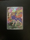 Zacian