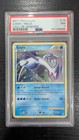 Lugia