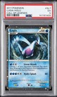 Lugia