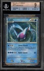 Lugia