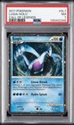 Lugia