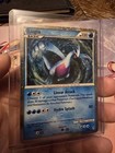 Lugia