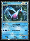 Lugia
