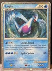 Lugia