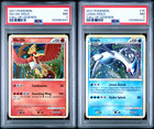 Lugia