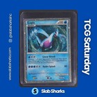 Lugia