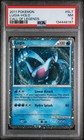 Lugia