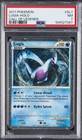 Lugia