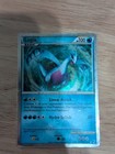 Lugia