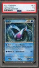 Lugia
