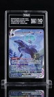 Shadow Rider Calyrex VMAX
